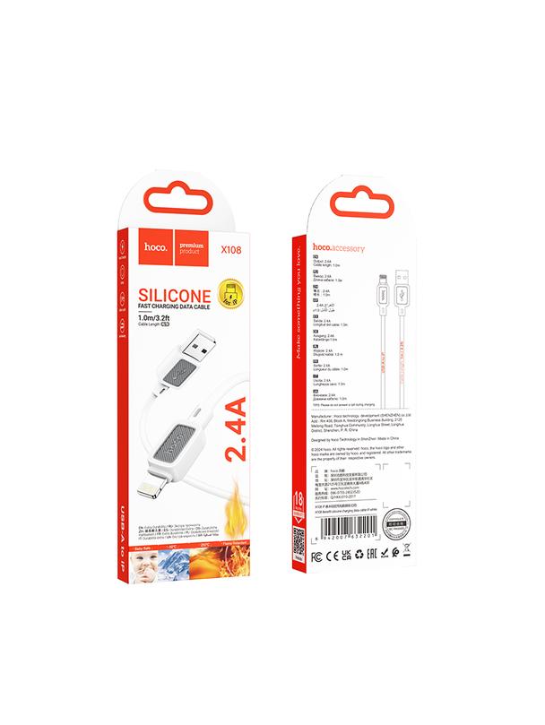 Kabel USB A do Lightning Hoco 2,4A 1 m X108 biały