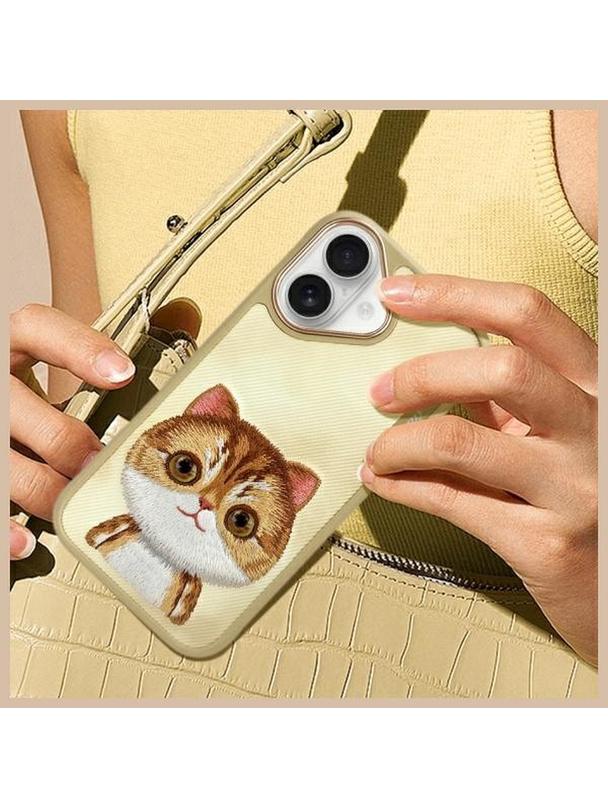 NIMMY futerał BIG EYED PET 2.0 Cat do IPHONE 16 khaki