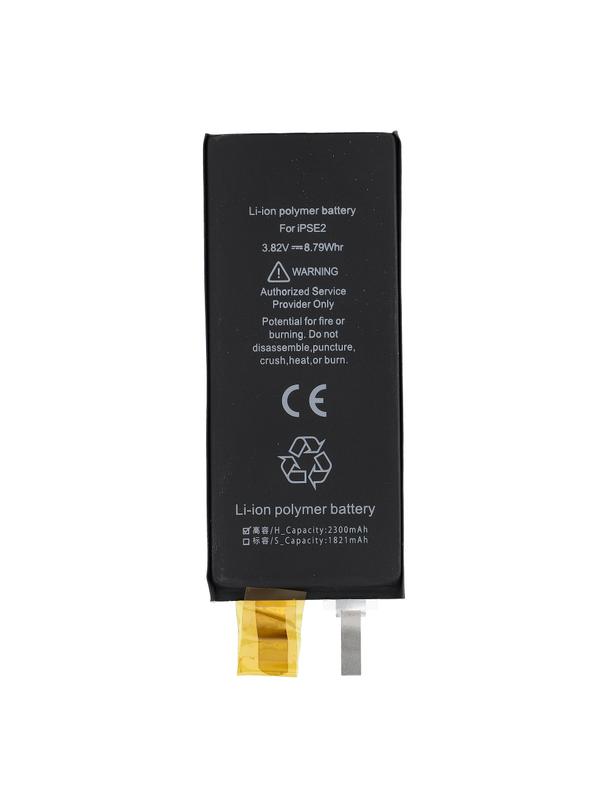 JCID Bateria bez BMS do iPhone  SE2 2020 (zwiększona pojemność)