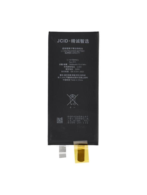 JCID Bateria bez BMS do iPhone 11 (zwiększona pojemność)