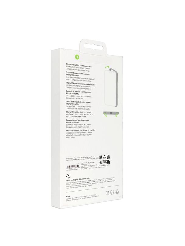 iPhone 17 Pro Max TechWoven Case with MagSafe - Purple 0INT