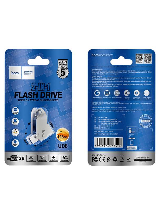 Pendrive 128GB USB 3.0 (USB A + USB C) Hoco UD8 nikiel