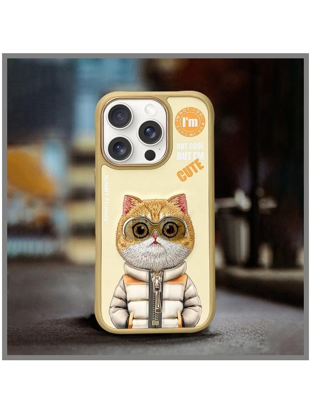 NIMMY futerał COOL&CUTE 2.0 Cat do IPHONE 16 Pro Max khaki