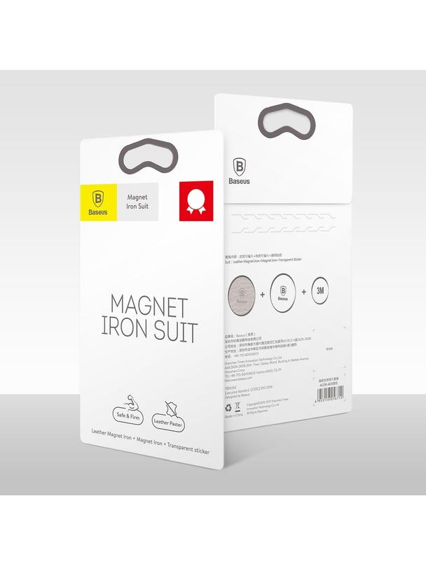 BASEUS blaszki uniwersalne do uchwytu magnetycznego ACDR-A0S