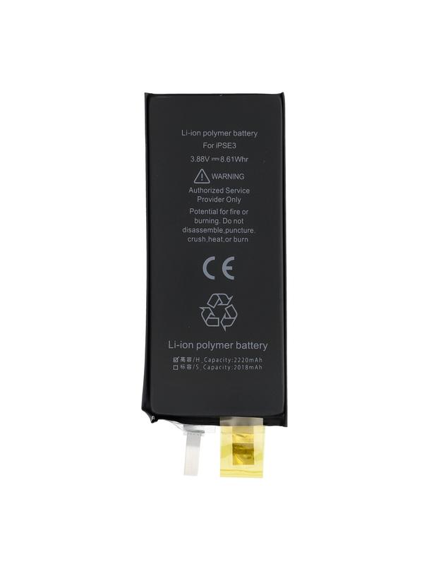 JCID Bateria bez BMS do iPhone SE3 2022 (zwiększona pojemność)