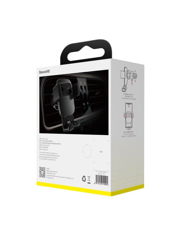 BASEUS uchwyt samochodowy grawitacyjny do kratki SUYL-FK01 czarny
