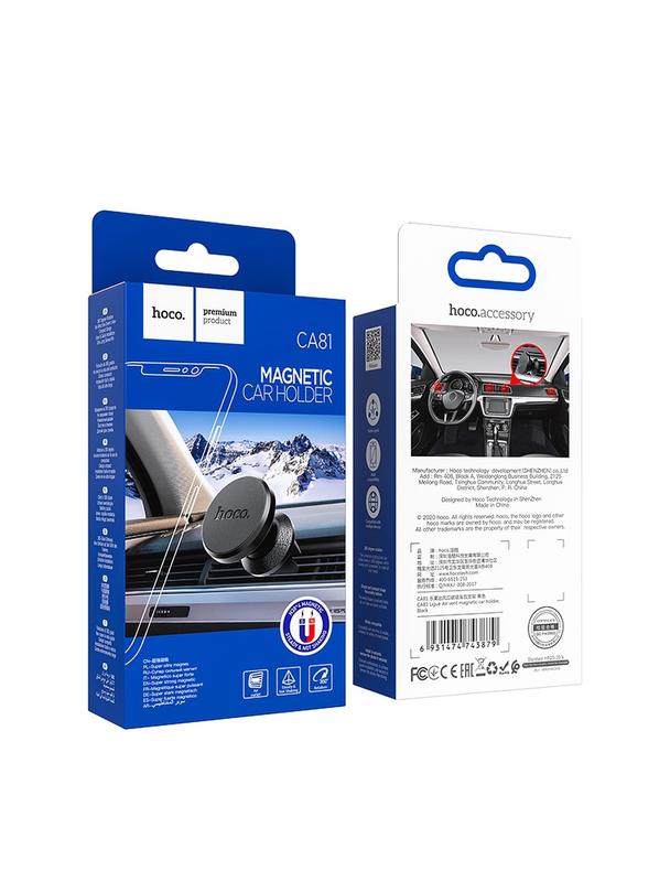 Uchwyt na telefon do samochodu magnetyczny Hoco do kratki CA81 czarny