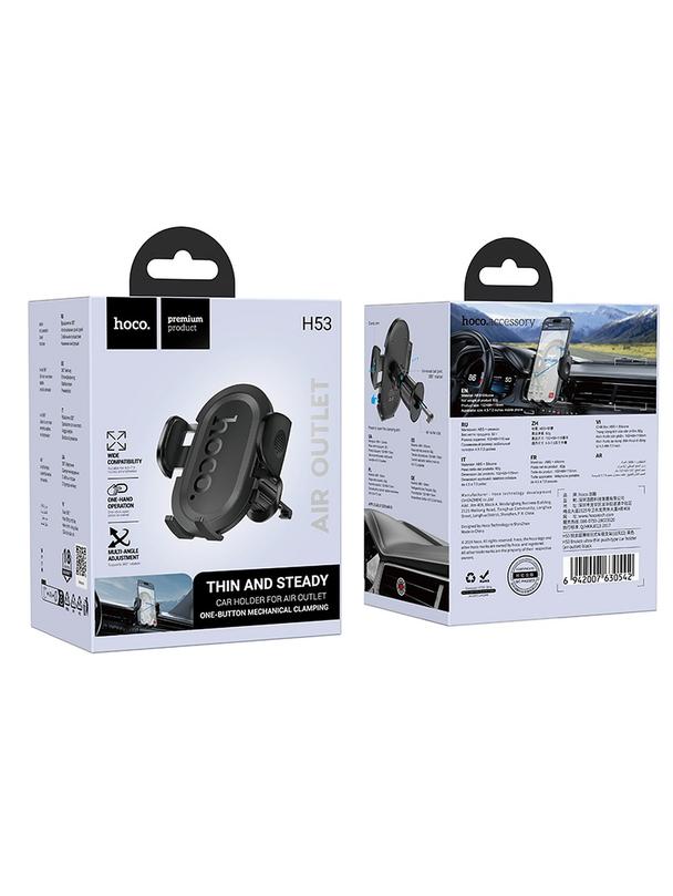 Uchwyt na telefon do samochodu uniwersalny Hoco do kratki H53 czarny