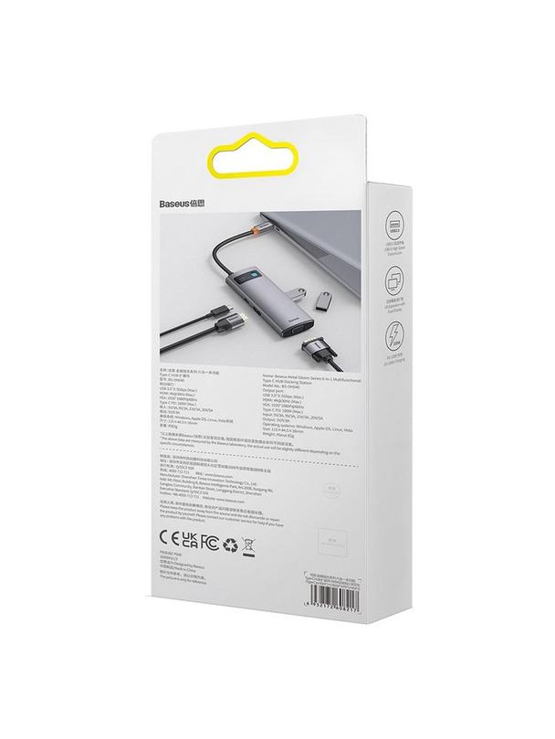 BASEUS adapter HUB 6w1 Typ C WKWG030013/BS-OH040 0,15 m szary