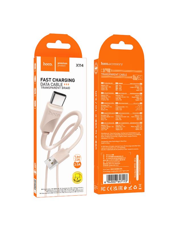 Kabel USB A do USB C Hoco 3A 1 m  X114 różowy
