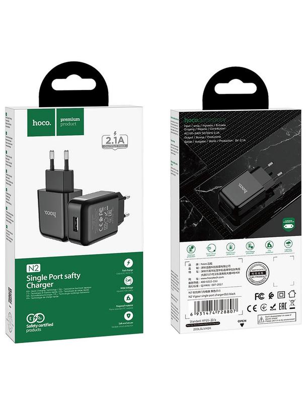 Ładowarka sieciowa do telefonu Hoco USB A 2.1A N2 czarna