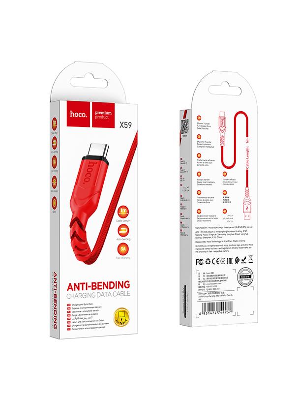 Kabel USB A do USB C Hoco QC 3A 1 m X59 czerwony