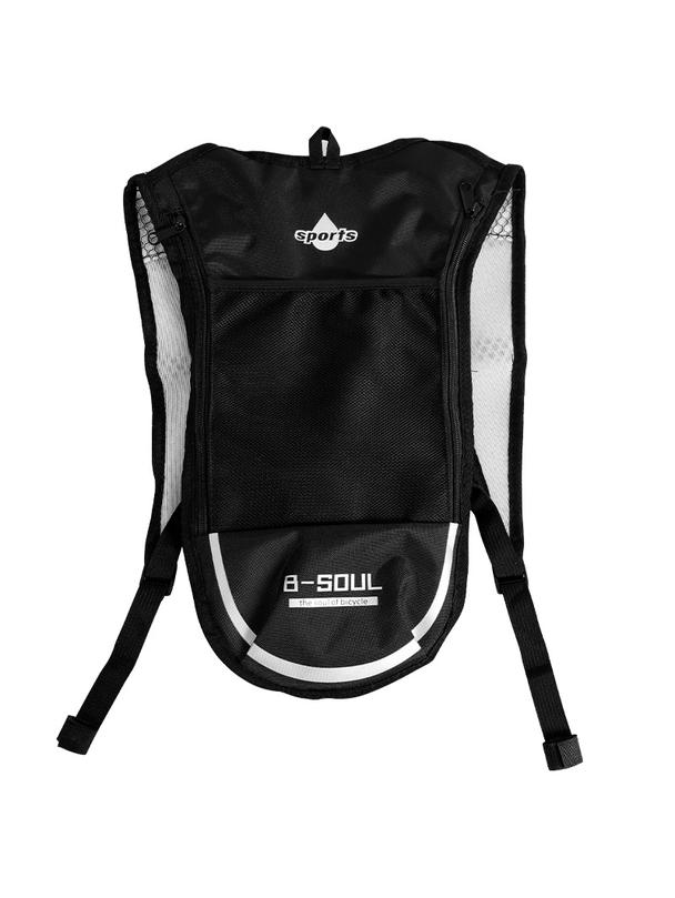 Plecak rowerowy Outdoor biały