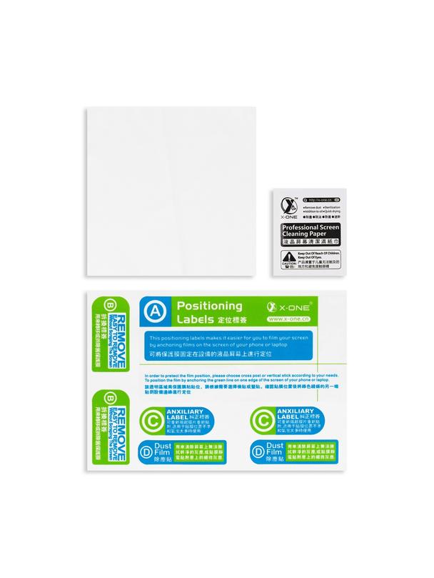 Szkło hartowane X-ONE - do Samsung Galaxy S23+ 0,2mm