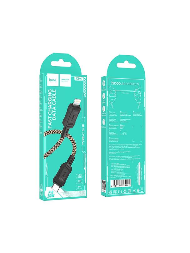 Kabel USB C do Lightning Hoco PD 2,4A 20W 1 m X94 złoty