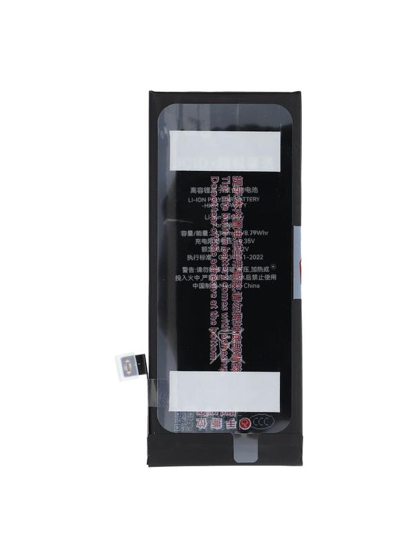 JCID Bateria do iPhone 8G 2300 mAh (zwiększona pojemność)