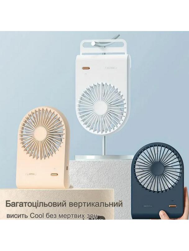 Wentylator / wiatrak biurkowy HX-125 biały