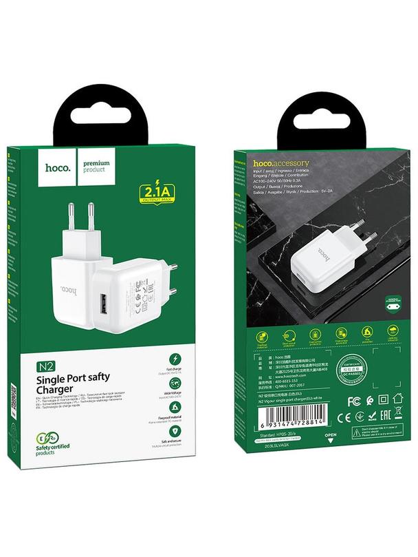 Ładowarka sieciowa do telefonu Hoco USB A 2A 10W N2 biała