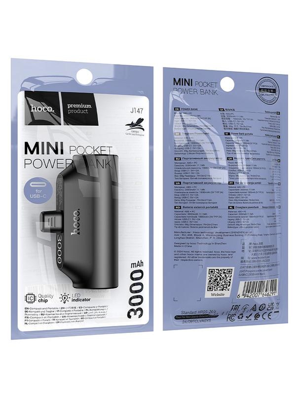 Powerbank Hoco 3000 mAh z wbudowanym złączem USB C J147 czarny