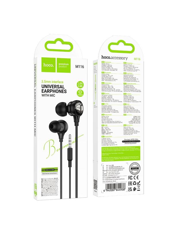 Słuchawki przewodowe douszne Jack 3,5 mm Hoco M116 czarne