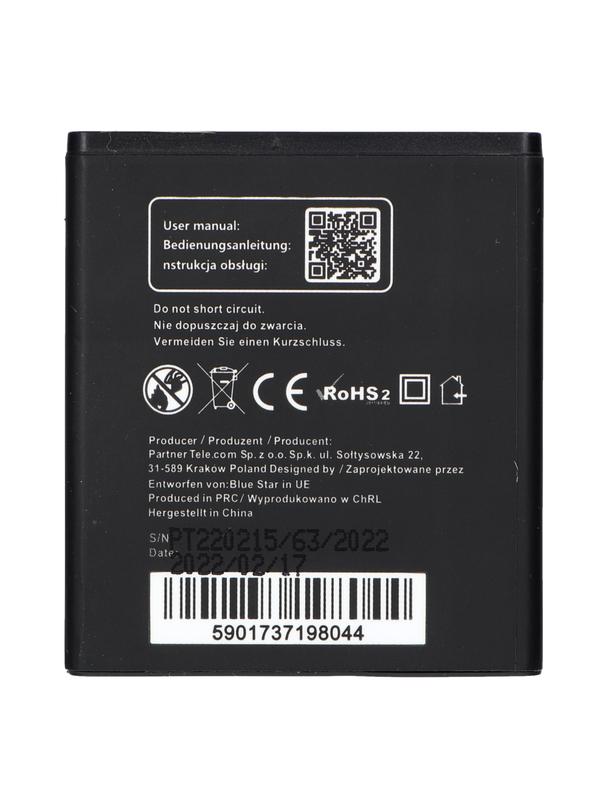 Bateria do Huawei Y3 / Y300 / Y500 / W1 1600 mAh Blue Star