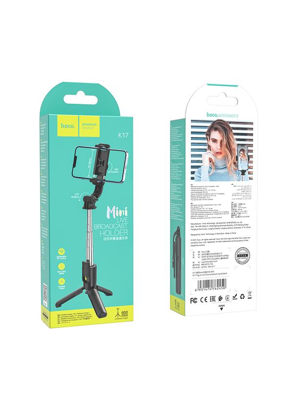 Selfie stick Hoco tripod z pilotem bezprzewodowym K17 czarny