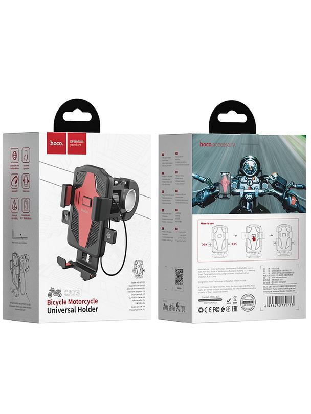 Uchwyt na telefon do roweru / motocykla Hoco do kierownicy CA73 czarno czerwony
