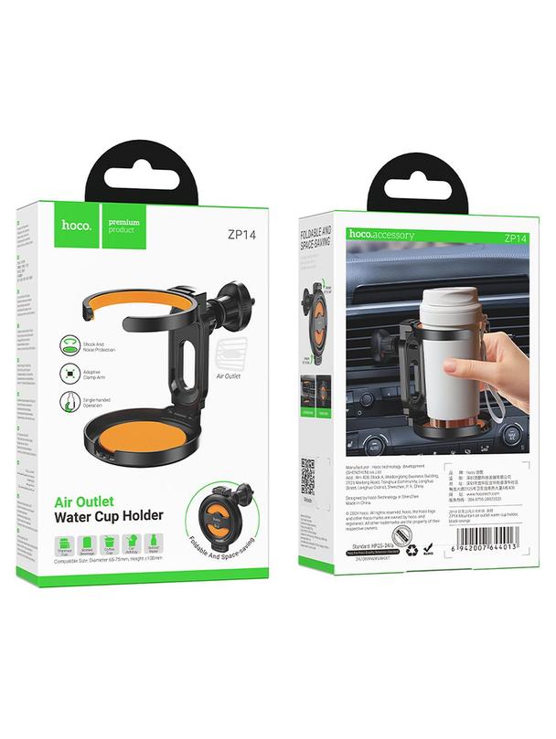 Uchwyt na kubek do samochodu Hoco kratki ZP14 czarny