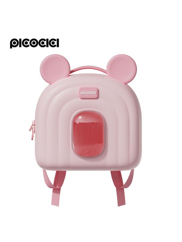 PICOCICI Mały plecak z uszkami k52 różowy