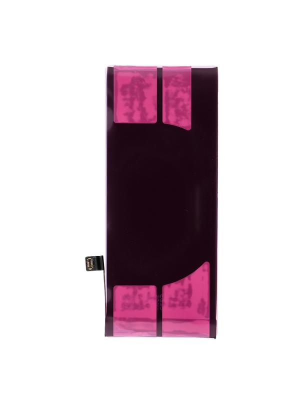 AmpSentrix Basic bateria do iPhone SE 2022 (zwiększona pojemność 2200 mAh)