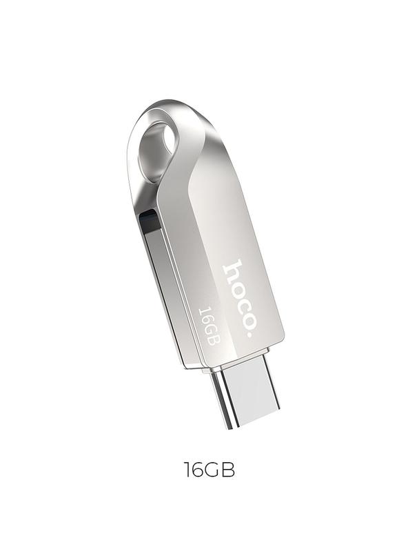 Pendrive 16GB USB 3.0 (USB A + USB C) Hoco UD8 nikiel
