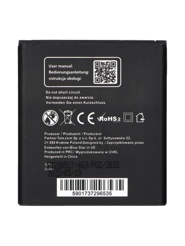 Bateria do Samsung Core 2 G355 2200 mAh Blue Star Premium