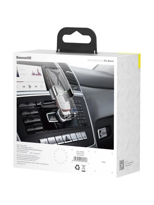 BASEUS uchwyt samochodowy grawitacyjny do otworu CD SUYL-J01 czarny