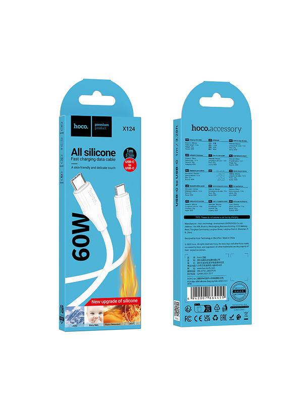 Kabel USB C do USB C Hoco 3A 60W silikonowy 1 m X124 biały