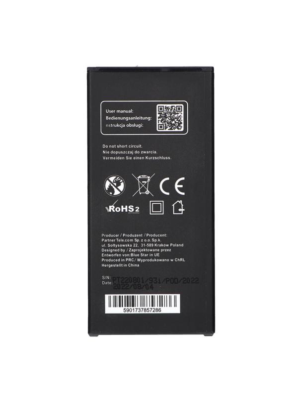 Bateria do Samsung J5 2016 3100 mAh Blue Star Premium