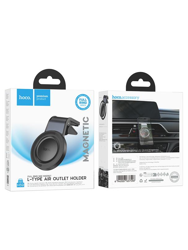 Uchwyt na telefon do samochodu magnetyczny zgodny z MagSafe Hoco do kratki H59 czarny