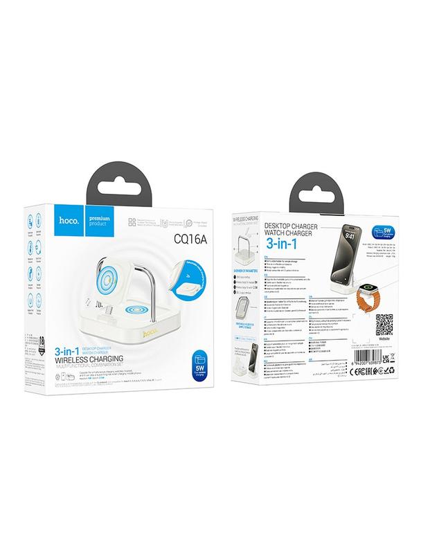 Ładowarka indukcyjna Hoco 3w1 3A 5W kompatybilna z Apple Watch CQ16A biała
