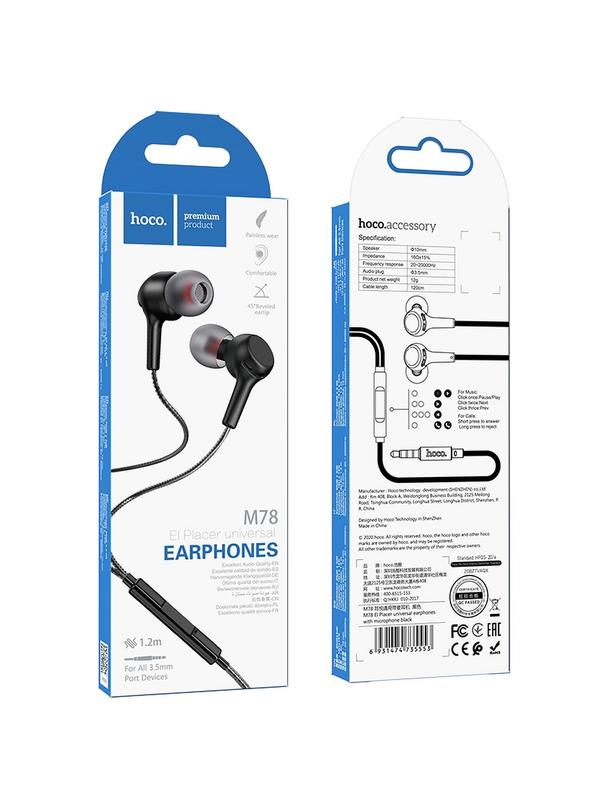 Słuchawki przewodowe douszne Jack 3,5 mm Hoco M78 czarne