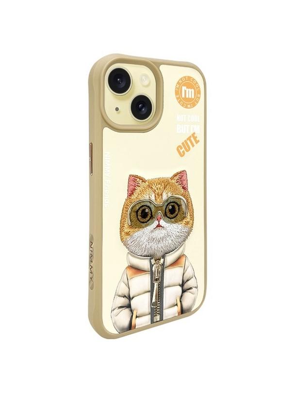 NIMMY futerał COOL&CUTE 2.0 Cat do IPHONE 15 khaki