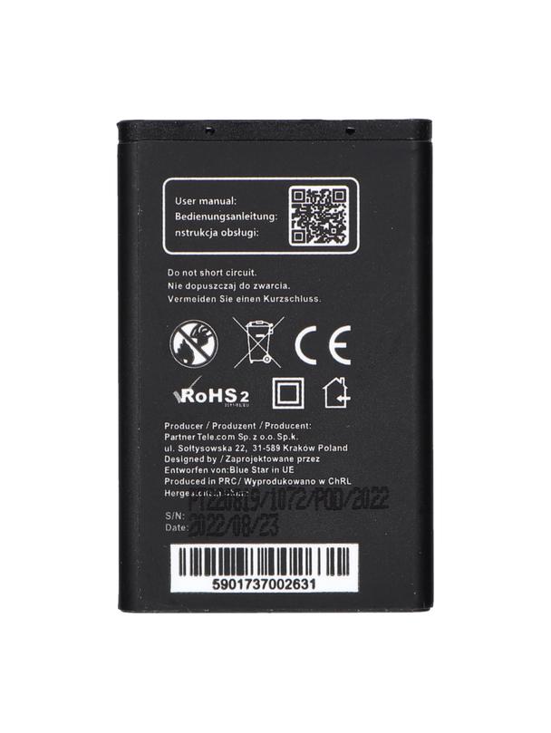 Bateria do Nokia 3100 / 3650 / 6230 / 3110 Classic  900 mAh Blue Star