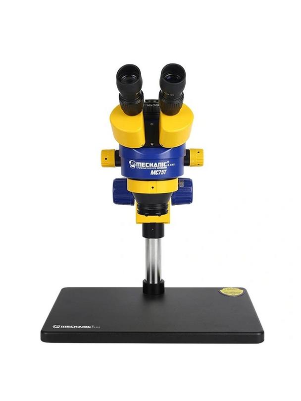 MECHANIC MC75T-B3 Trinocular Microscope