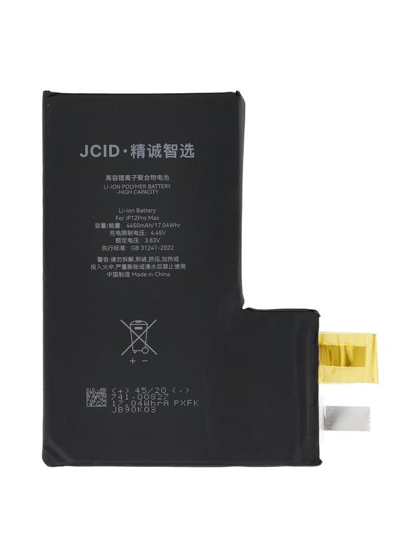 JCID Bateria bez BMS do iPhone 12 Pro Max (zwiększona pojemność)