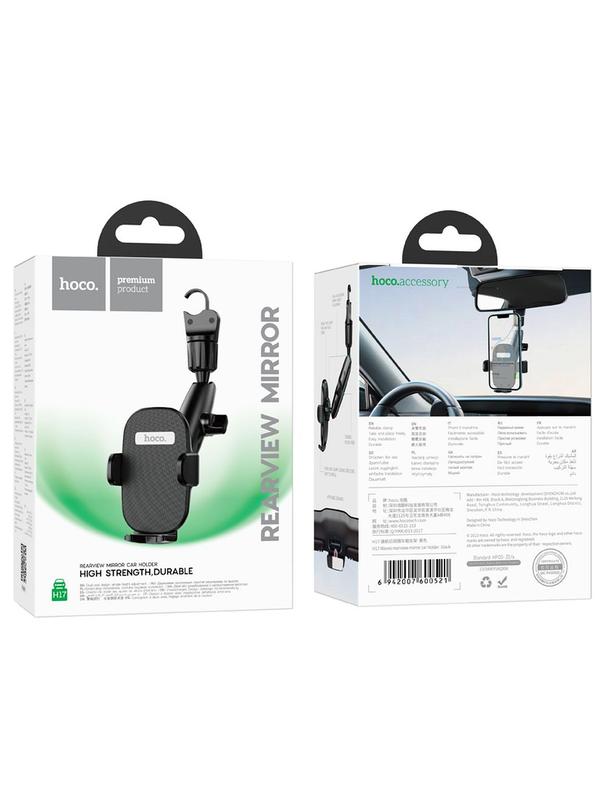 EOL Uchwyt na telefon do samochodu uniweralny Hoco na lusterko H17 czarny