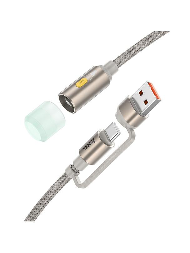 Kabel USB A / USB C do LED light Hoco 0,3 m UA38C złoty