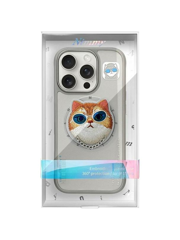 NIMMY futerał GLASSES COOL CAT kompatybilny z MagSafe do IPHONE 16 Pro Max szary