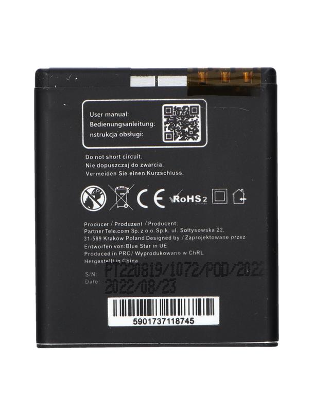 Bateria do Nokia N95 / N93i / E65 1100 mAh Blue Star Premium