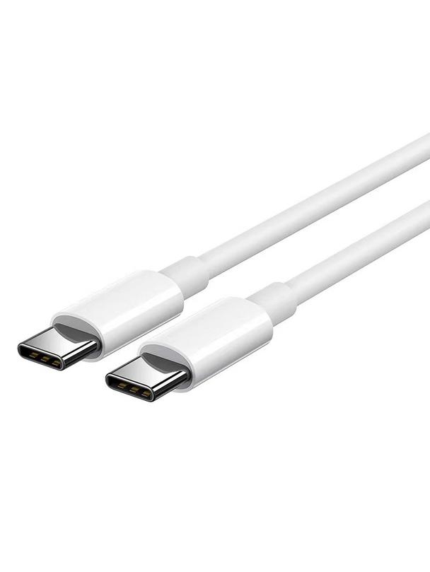 Kabel USB C do USB C PD 40W 2 m HD23 biały