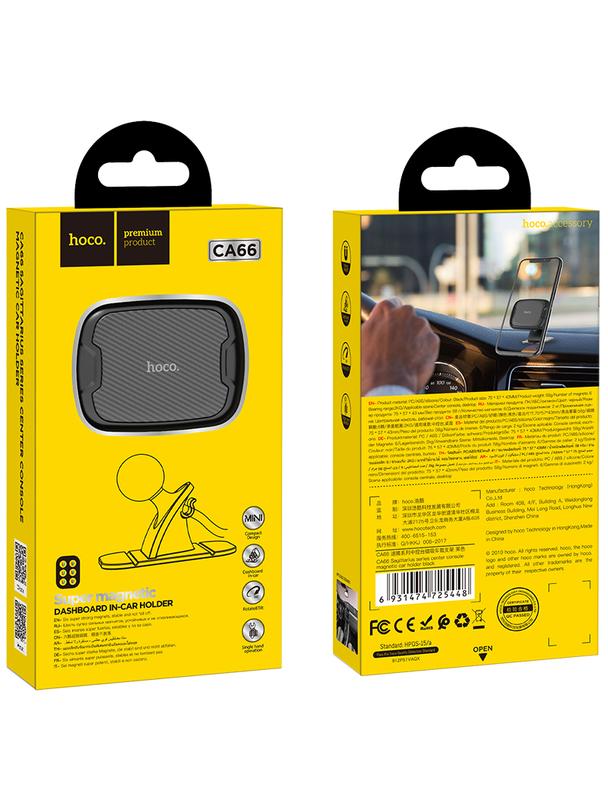 Uchwyt na telefon do samochodu magnetyczny Hoco do deski CA66 czarny
