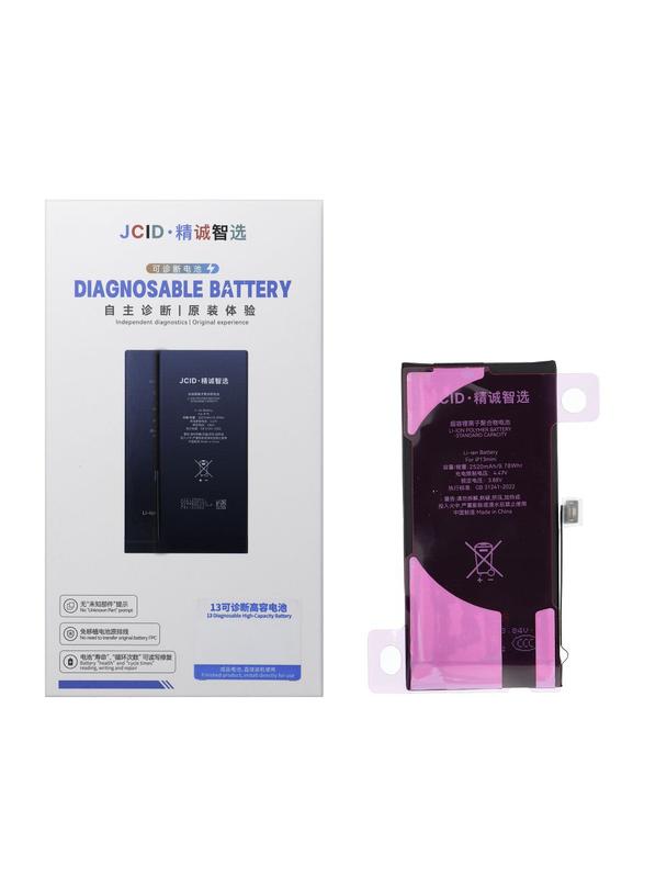 JCID Bateria z możliwością przypisania do iPhone 13 Mini 2520 mAh (zwiększona pojemność)