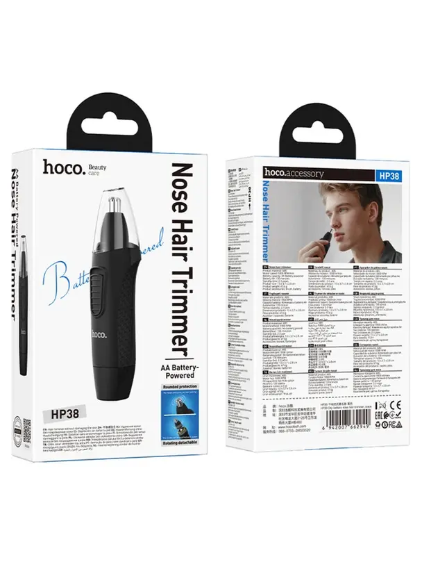 Trymer do nosa Hoco HP38 czarny